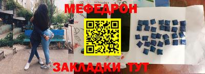 а пвп мука Гагарин