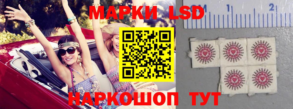 Кокаин  ГАШИШ  Лсд 25  Каннабис  МДМА  Мефедрон  Вход с VPN  Новоалтайск  Мяу-Мяу  АМФЕТАМИН 